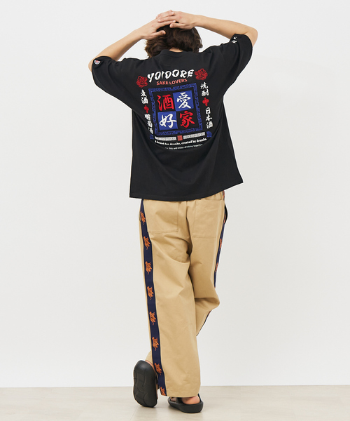 ABAHOUSE(アバハウス)の「【YOIDORE/ヨイドレ 】スーベニアTシャツ/ 酒愛好家/ユニセックス(Tシャツ/カットソー・メンズ・ホワイト系その他/ブラック系その他2/ブラック系その他3/ホワイト系その他2/ホワイト系その他3/ブラック系その他/ライトブルー/ネイビー・M/L)」の14枚目の写真