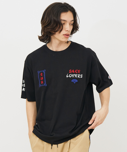 ABAHOUSE(アバハウス)の「【YOIDORE/ヨイドレ 】スーベニアTシャツ/ 酒愛好家/ユニセックス(Tシャツ/カットソー・メンズ・ホワイト系その他/ブラック系その他2/ブラック系その他3/ホワイト系その他2/ホワイト系その他3/ブラック系その他/ライトブルー/ネイビー・M/L)」の15枚目の写真