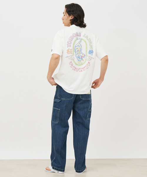 ABAHOUSE(アバハウス)の「【YOIDORE/ヨイドレ 】スーベニアTシャツ/ 酒愛好家/ユニセックス(Tシャツ/カットソー・メンズ・ホワイト系その他/ブラック系その他2/ブラック系その他3/ホワイト系その他2/ホワイト系その他3/ブラック系その他/ライトブルー/ネイビー・M/L)」の19枚目の写真