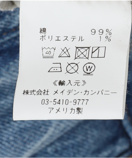 MIXTA（ミクスタ）の「MIXTA/ミクスタ REDWOOD TEE MXT1010003（Tシャツ/カットソー・レディース・ライトグレー/キャメル・FREE）」の14枚目の写真