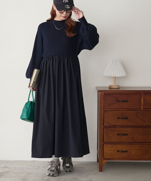 セール】【至福のカヌレニット】アソートハイネックドッキング