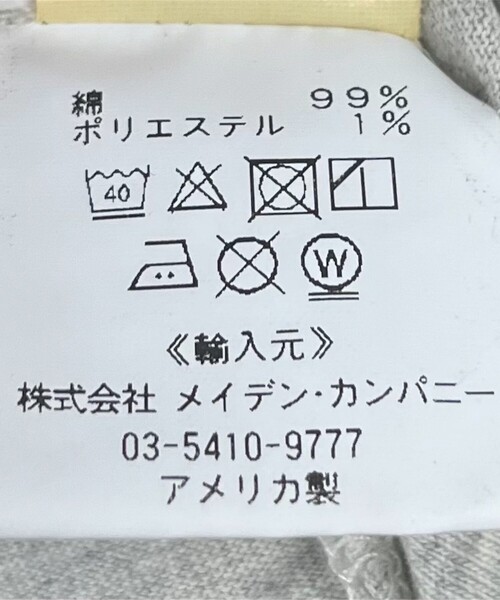 MIXTA(ミクスタ)の「Mixta:〈洗濯機可能〉アニマル ロゴ ショート スリーブ TEE(Tシャツ/カットソー・レディース・ブルー/ナチュラル/ライトグレー/ダークグレー・ONE SIZE)」の19枚目の写真