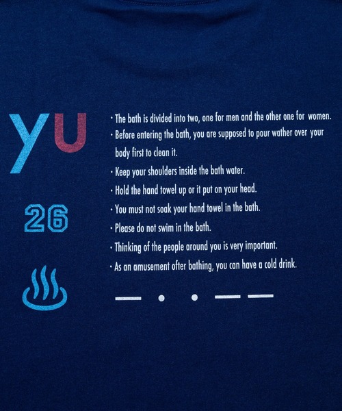 go slow caravan（ゴースローキャラバン）の「Drymix スーパー銭湯 BIG TEE（Tシャツ/カットソー・メンズ・セージグリーン/ネイビー・MEDIUM/LARGE/X-LARGE）」の10枚目の写真