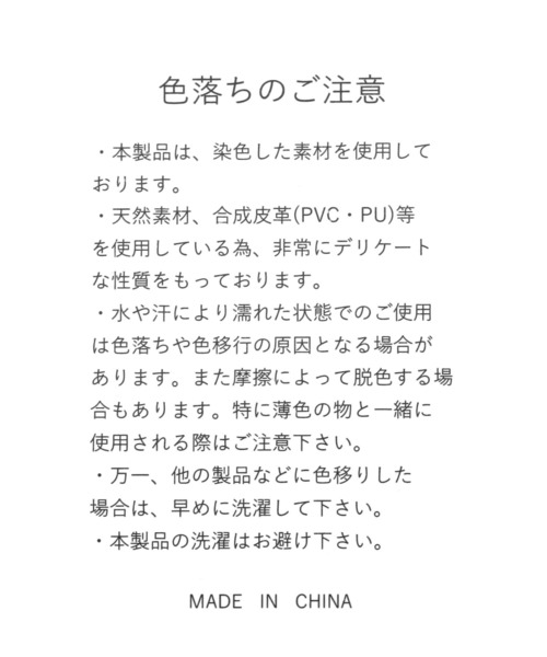 repipi armario（レピピ アルマリオ）の「ＢＯＸペンポーチ（ポーチ・キッズ・パープル/ブラック/ブルー・FREE）」の19枚目の写真
