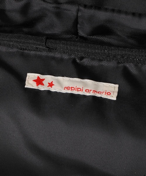 repipi armario（レピピ アルマリオ）の「ＢＯＸペンポーチ（ポーチ・キッズ・パープル/ブラック/ブルー・FREE）」の14枚目の写真