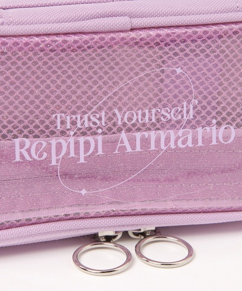 repipi armario（レピピ アルマリオ）の「ＢＯＸペンポーチ（ポーチ・キッズ・パープル/ブラック/ブルー・FREE）」の17枚目の写真