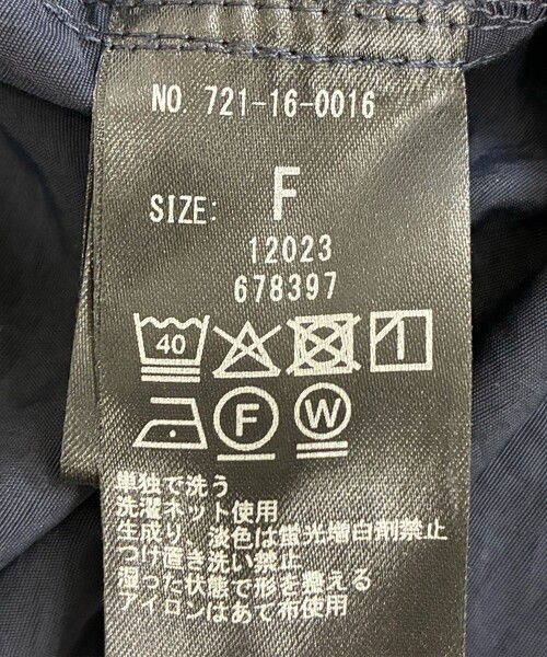 SHIPS any(シップス エニィ)の「SHIPS any:〈多機能/洗濯機可能〉ナイロン タスラン ポケット ビッグ シャツ(シャツ/ブラウス・レディース・ネイビー/ホワイト/カーキ・ONE SIZE)」の20枚目の写真