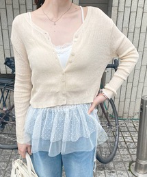 メッシュカーディガン