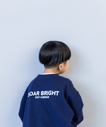 スウェット（ブルー・ネイビー/青色系）ファッション通販 - ZOZOTOWN