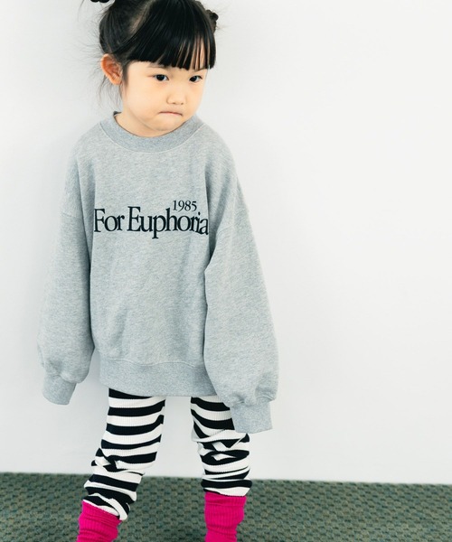 LOWRYS FARM(ローリーズファーム)の「ドルマンウラケプルオーバー 581206(スウェット・キッズ・グレー/ネイビー/グリーン/レッド/アイボリー/ピンク/ブラック/ブルー・110cm/120cm/130cm/140cm/150cm)」の15枚目の写真