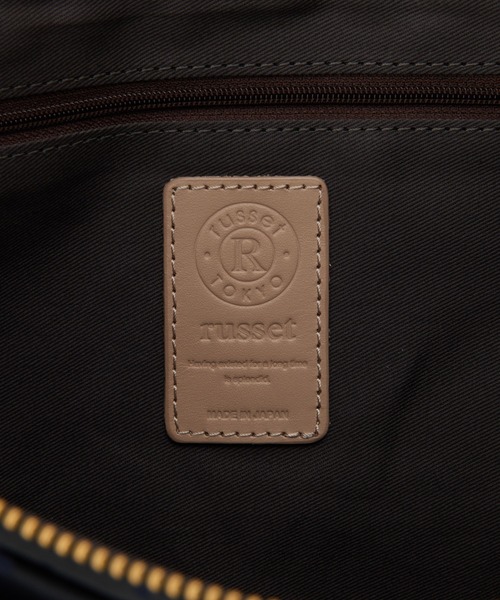 russet（ラシット）の「ナイロン三層2WAYトートバッグ（トートバッグ・レディース・ライトグレー/ブラック/ブラック×ブルー/キナリ・FREE）」の10枚目の写真