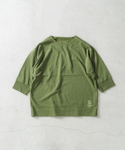 quadro（クオドロ）の「スーパーインレイ7分袖ボートネックプルオーバー（Tシャツ/カットソー・メンズ・グリーン/チャコール/グレー・LARGE/MEDIUM）」の5枚目の写真