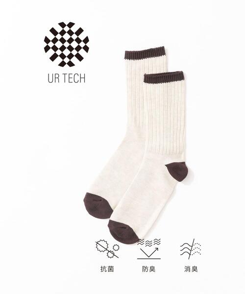 URBAN RESEARCH(アーバンリサーチ)の「『URTECH』バイカラーリブソックス(ソックス/靴下・メンズ・チャコールグレー/ネイビー/ナチュラル・25-28)」の1枚目の写真