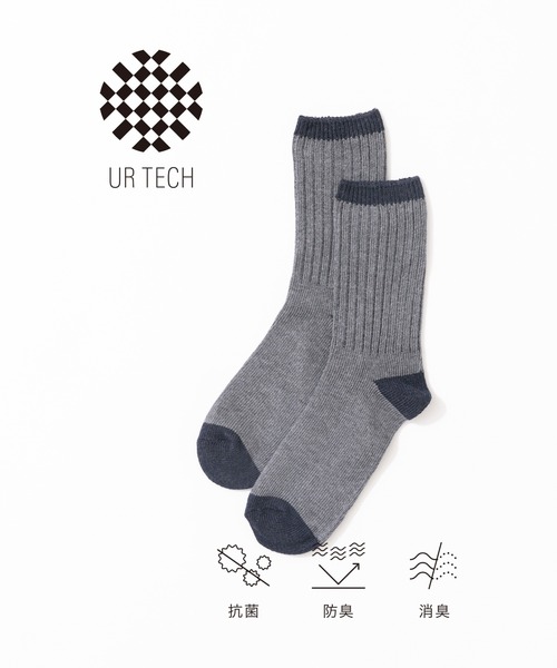 URBAN RESEARCH（アーバンリサーチ）の「『URTECH』バイカラーリブソックス（ソックス/靴下・メンズ・チャコールグレー/ネイビー/ナチュラル・25-28）」の2枚目の写真