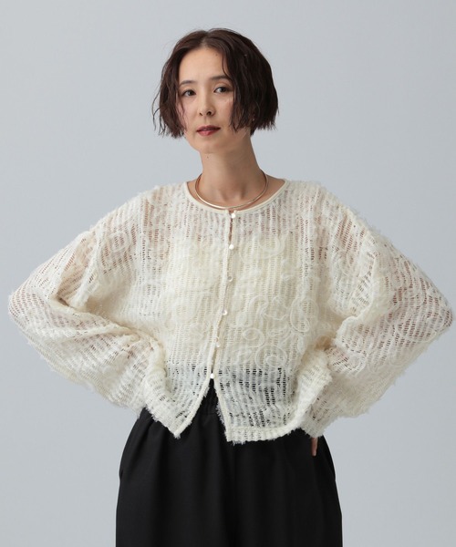 LEPSIM（レプシィム）の「ニュアンス柄カーディガン　582432（カーディガン/ボレロ・レディース・ブラック/アイボリー/ブラウン・FREE）」の2枚目の写真