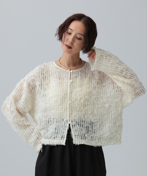 LEPSIM（レプシィム）の「ニュアンス柄カーディガン　582432（カーディガン/ボレロ・レディース・ブラック/アイボリー/ブラウン・FREE）」の5枚目の写真