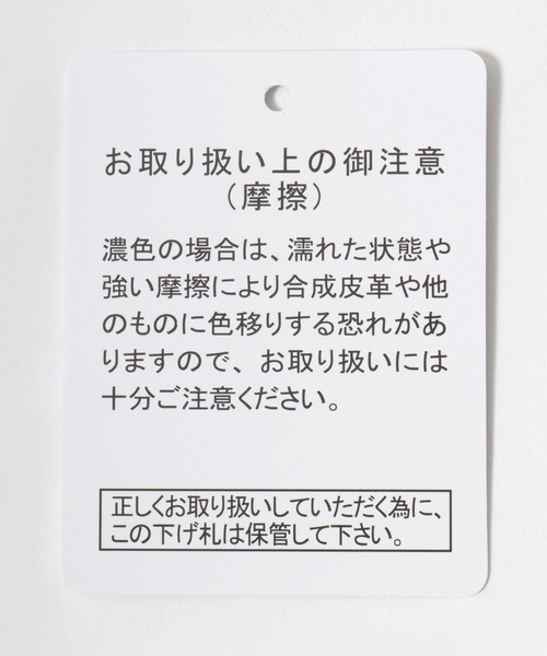 DISCUS ATHLETIC（ディスカス　アスレチック）の「DISCUS ATHLETIC（ディスカスアスレチック）裏起毛フリース カットオフ スウェットトレーナー レディース（スウェット・レディース・ミント/アイボリー/ブラック/グレー・M/L）」の10枚目の写真