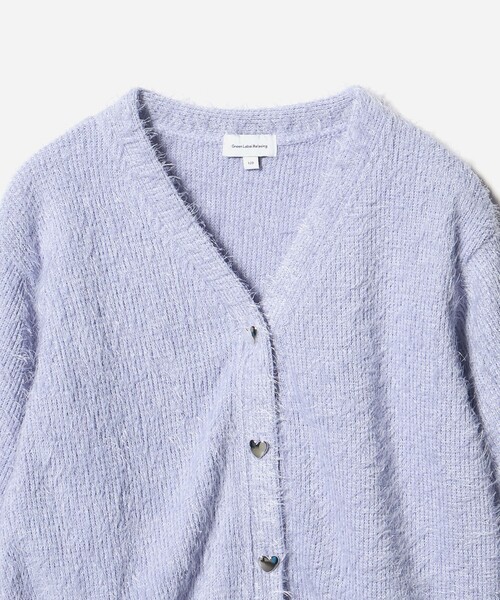 green label relaxing（グリーンレーベルリラクシング）の「シャギー カーディガン / キッズ  120cm-160cm（カーディガン/ボレロ・キッズ・ブラック/ライラック・160cm/140cm/130cm/120cm/150cm）」の15枚目の写真