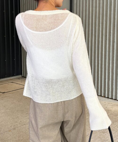 CAPRICIEUX LE'MAGE（カプリシューレマージュ）の「テンセルウール