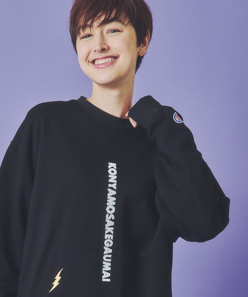 JACKROSE（ジャックローズ）の「YOIDORE 雷様 ｸﾙｰﾈｯｸｽｳｪｯﾄ（スウェット・メンズ・ライトグレー/ブラック・XL/L/M）」の2枚目の写真