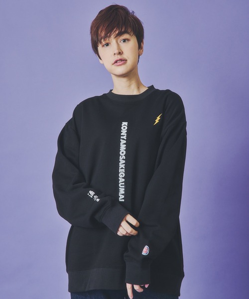 JACKROSE（ジャックローズ）の「YOIDORE 雷様 ｸﾙｰﾈｯｸｽｳｪｯﾄ（スウェット・メンズ・ライトグレー/ブラック・XL/L/M）」の3枚目の写真