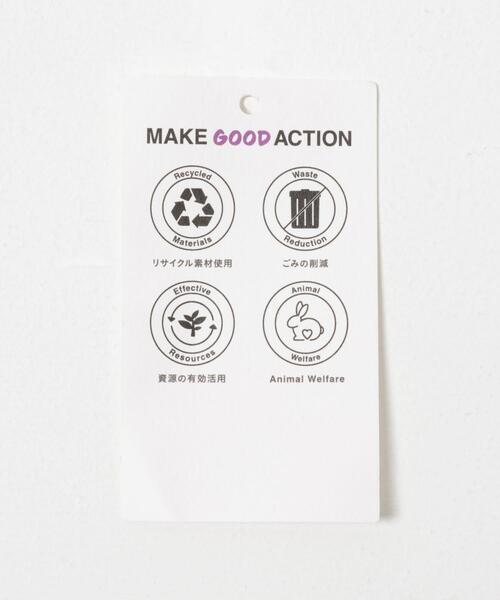 THE GOODLAND MARKET(ザグッドランドマーケット)の「cwtch UTOPIA FLOWER KNIT PANTS(ニット/セーター・レディース・グレー系その他/ブラウン系その他・FREE)」の10枚目の写真