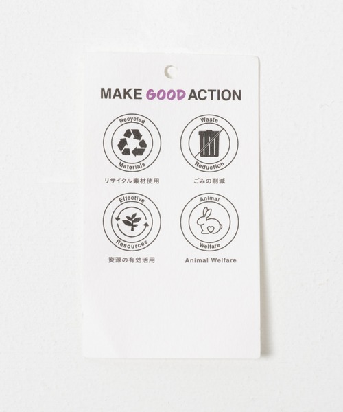 THE GOODLAND MARKET（ザグッドランドマーケット）の「cwtch　UTOPIA FLOWER KNIT PANTS（ニット/セーター・レディース・グレー系その他/ブラウン系その他・FREE）」の13枚目の写真