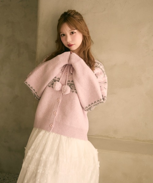 セール】ノルディック柄ボンボン付きニットカーディガン（カーディガン