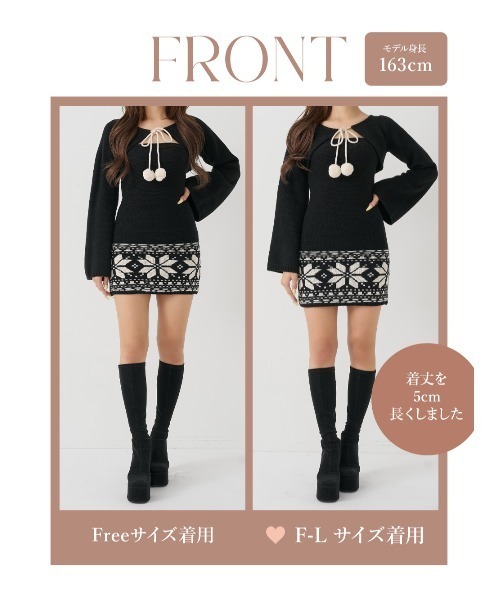 darich ノルディックパネルニットミニワンピース ノルディックパネルニットミニワンピース（ワンピース）｜Darich