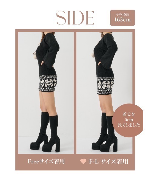 ノルディックパネルニットミニワンピース（ワンピース）｜Darich