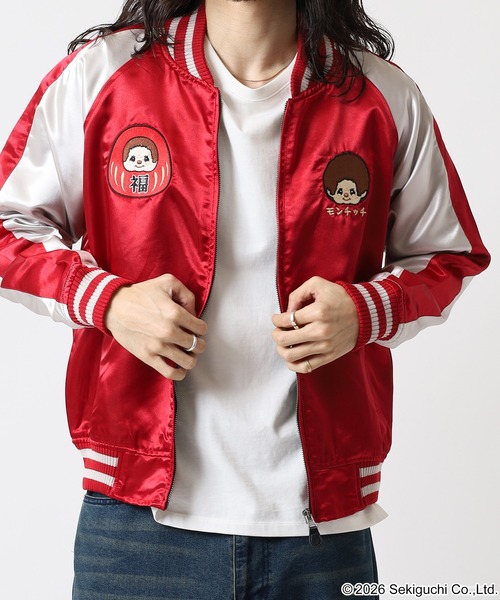 モンチッチ刺繍スカジャン（スカジャン）｜FUNALIVE（ファンアライブ