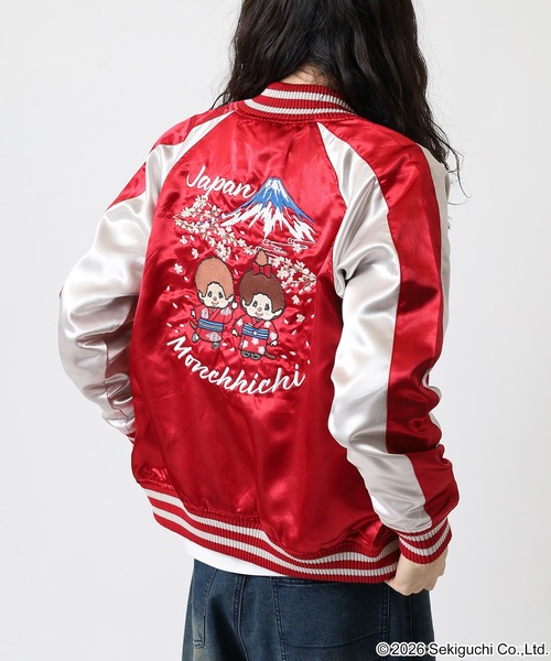 FUNALIVE（ファンアライブ）の「モンチッチ刺繍スカジャン（スカジャン・レディース・ブラック×シルバー/レッド系その他・M/L/LL）」の21枚目の写真