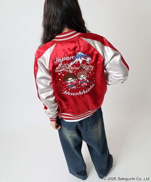 FUNALIVE（ファンアライブ）の「モンチッチ刺繍スカジャン（スカジャン・レディース・ブラック×シルバー/レッド系その他・M/L/LL）」の20枚目の写真