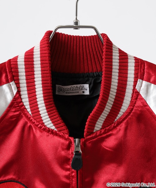 FUNALIVE（ファンアライブ）の「モンチッチ刺繍スカジャン（スカジャン・レディース・ブラック×シルバー/レッド系その他・M/L/LL）」の13枚目の写真