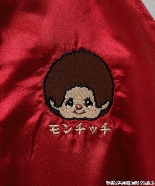 FUNALIVE（ファンアライブ）の「モンチッチ刺繍スカジャン（スカジャン・レディース・ブラック×シルバー/レッド系その他・M/L/LL）」の11枚目の写真