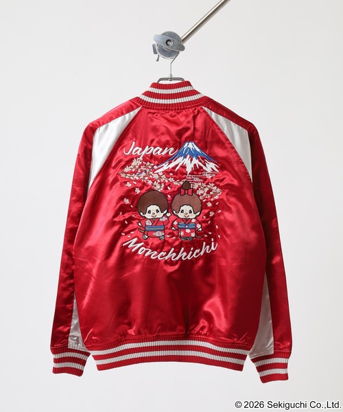 FUNALIVE（ファンアライブ）の「モンチッチ刺繍スカジャン（スカジャン・レディース・ブラック×シルバー/レッド系その他・M/L/LL）」の7枚目の写真
