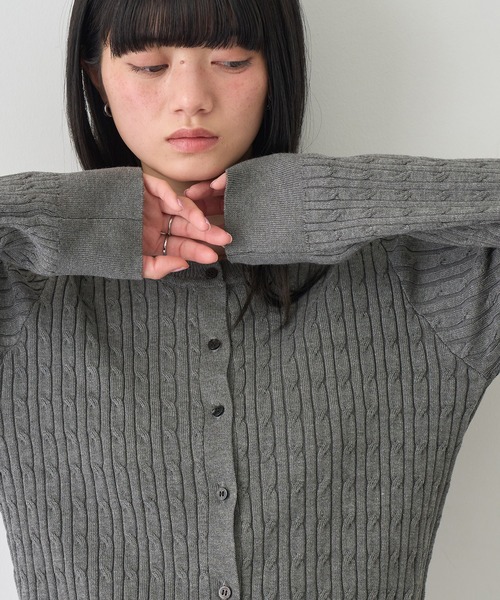 NOGLE(ノグル)の「【NOGLE/ノグル】ミニケーブルニットカーディガン(カーディガン/ボレロ・レディース・ピンク/アイボリー/ネイビー/ブルー/グレー・FREE)」の9枚目の写真