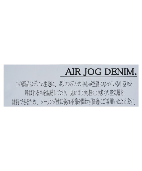 reca（レカ）の「ウエストリブデニムワイドパンツ（デニムパンツ・レディース・ブラック/ライトブルー/ネイビー・M/L/LL）」の18枚目の写真