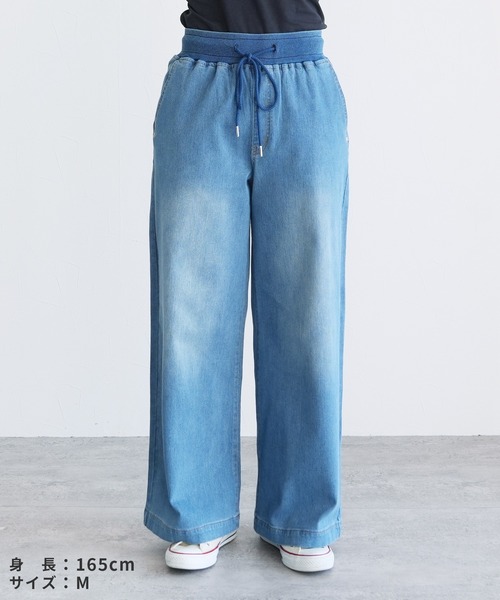 reca（レカ）の「ウエストリブデニムワイドパンツ（デニムパンツ・レディース・ブラック/ライトブルー/ネイビー・M/L/LL）」の22枚目の写真