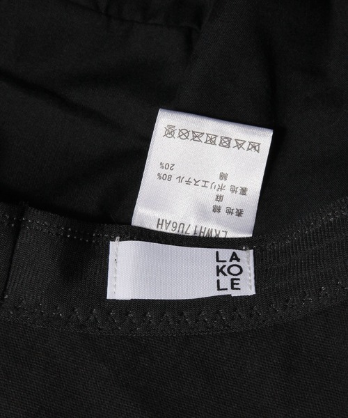 LAKOLE（ラコレ）の「【UV】麻混パネルハット / 644694（ハット・レディース・ベージュ/アイボリー/ブラック・FREE）」の11枚目の写真