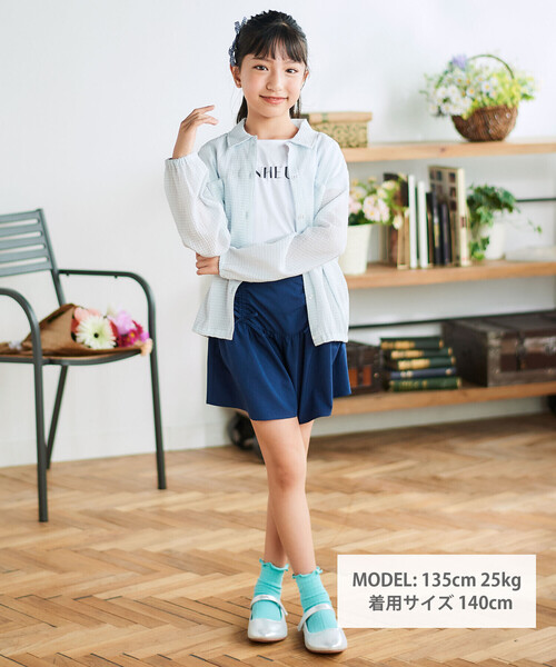 BeBe(ベベ)の「シアーチェックオーバーシャツ+ロゴ半袖Tシャツセット(100~160cm)(シャツ/ブラウス・キッズ・ブルー/ホワイト・130cm/150cm/140cm)」の8枚目の写真