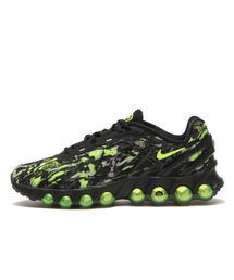 AIR MAX DN8 IH2137-001