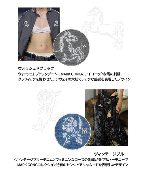 HERA(ヘラ)の「<ZOZOTOWN限定>MARK GONGセット②(コスメキット/ギフトセット・レディース・その他・FREE)」の5枚目の写真