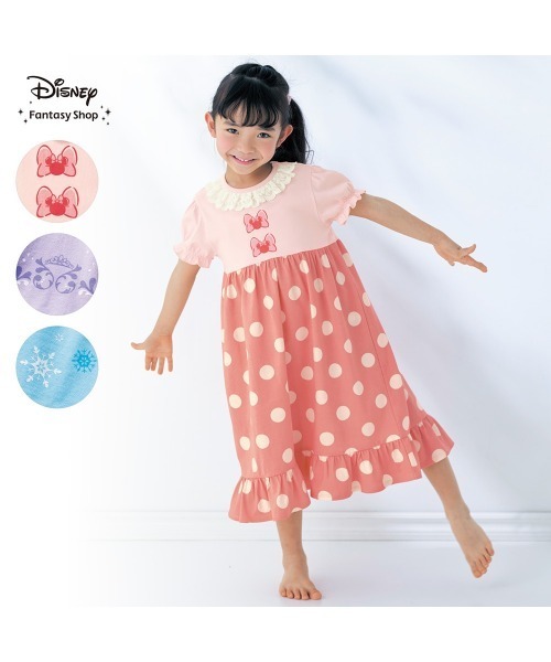 Disney（ディズニー）の「バルーンパンツ付きドレスパジャマ（ルームウェア/パジャマ・キッズ・パープル系その他/レッド系その他/ブルー系その他・100/110/120/130）」の4枚目の写真