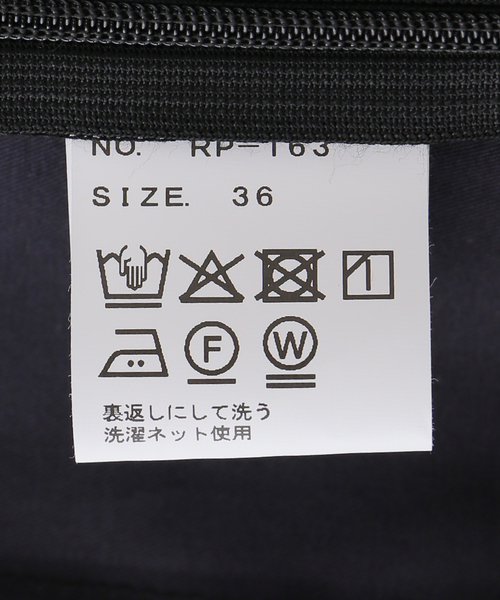 IENA(イエナ)の「Maison IENA 別注 Raspail/ラスパイユ SHORT PANT パンツ RP-163(その他パンツ・レディース・ベージュ/ブラック・38/36)」の9枚目の写真