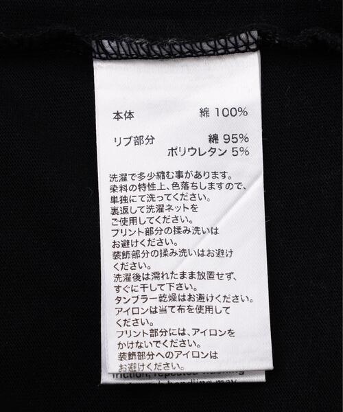SUPPLIER（サプライヤー）の「SUPPLIER/サプライヤー/LHP別注 Rhinestone Fire Bones Tee（Tシャツ/カットソー・メンズ・ブラック/グレー/カモフラージュ・L/M/XL）」の9枚目の写真