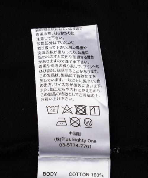 SUPPLIER（サプライヤー）の「SUPPLIER/サプライヤー/LHP別注 Rhinestone Fire Bones Tee（Tシャツ/カットソー・メンズ・ブラック/グレー/カモフラージュ・L/M/XL）」の10枚目の写真