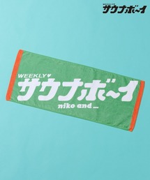 サウナボーイ（サウナボーイ）の「【サウナ×○○＝ととのう】サウナボーイタオル（タオル）」