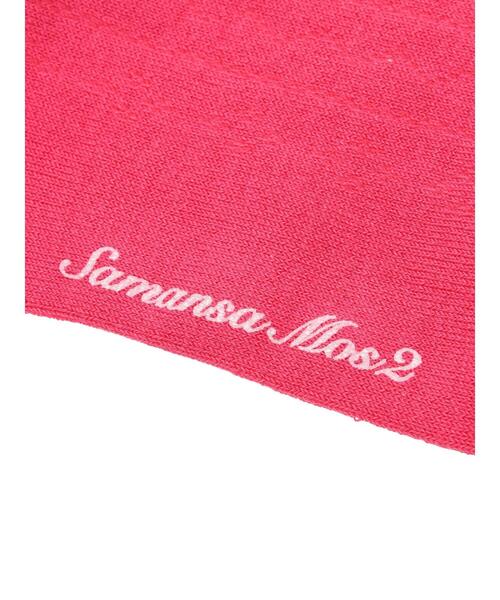 Samansa Mos2（サマンサ モスモス）の「シアーダイヤ柄ソックス（ソックス/靴下・レディース・ミント/オレンジ/ブラウン/ピンク/ホワイト・F）」の10枚目の写真