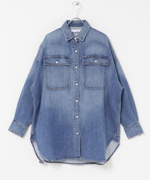 Healthy denim(ヘルシーデニム)の「Healthy DENIM ALMOND(シャツ/ブラウス・レディース・ライトインディゴブルー/インディゴブルー・0)」の8枚目の写真